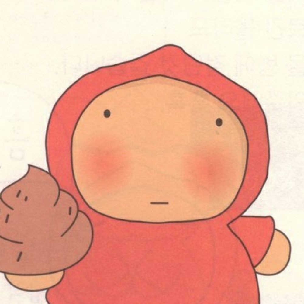 짐승철