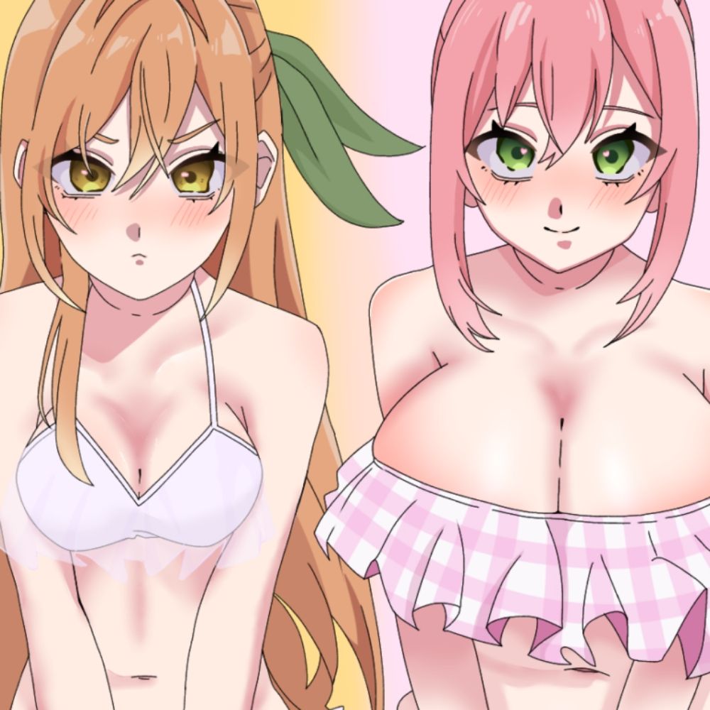 バリエン