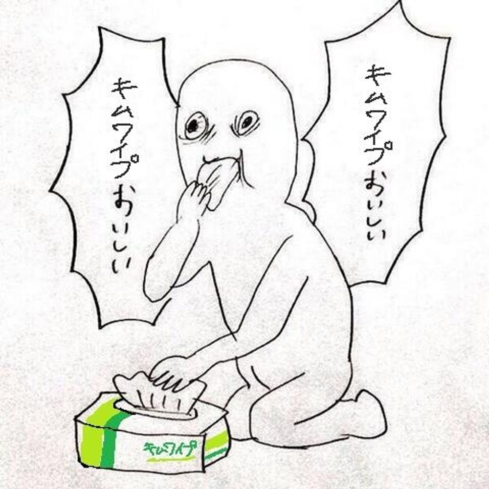 僕の名前はライカ