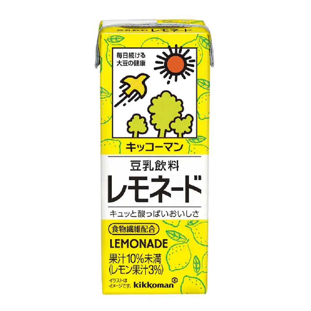 ゆき