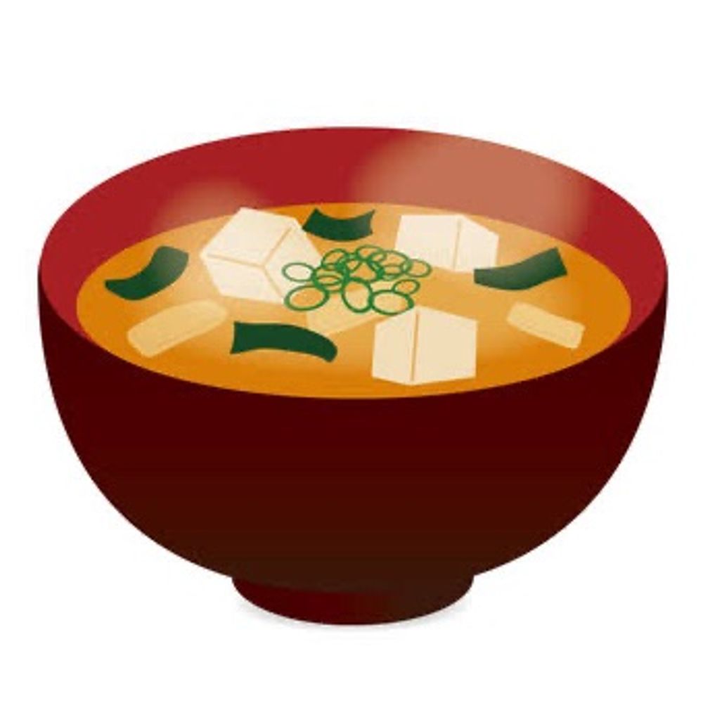 みそ汁うまい