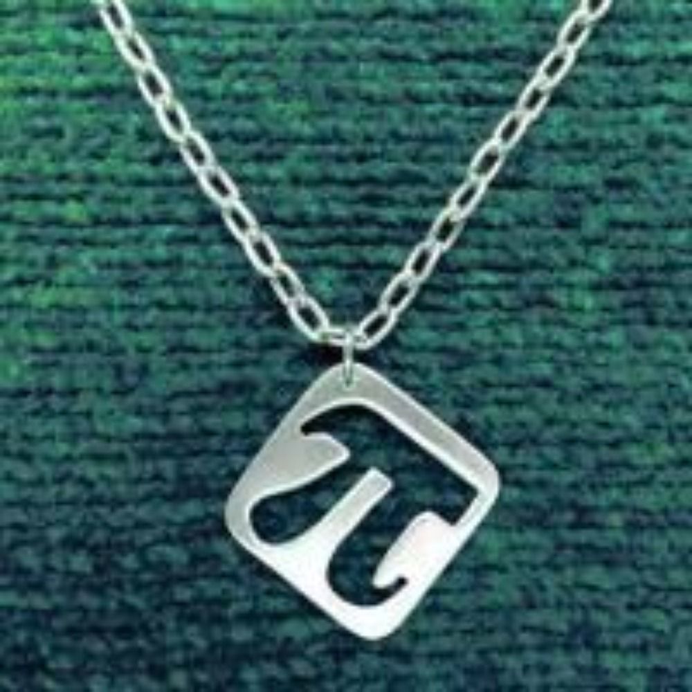 π