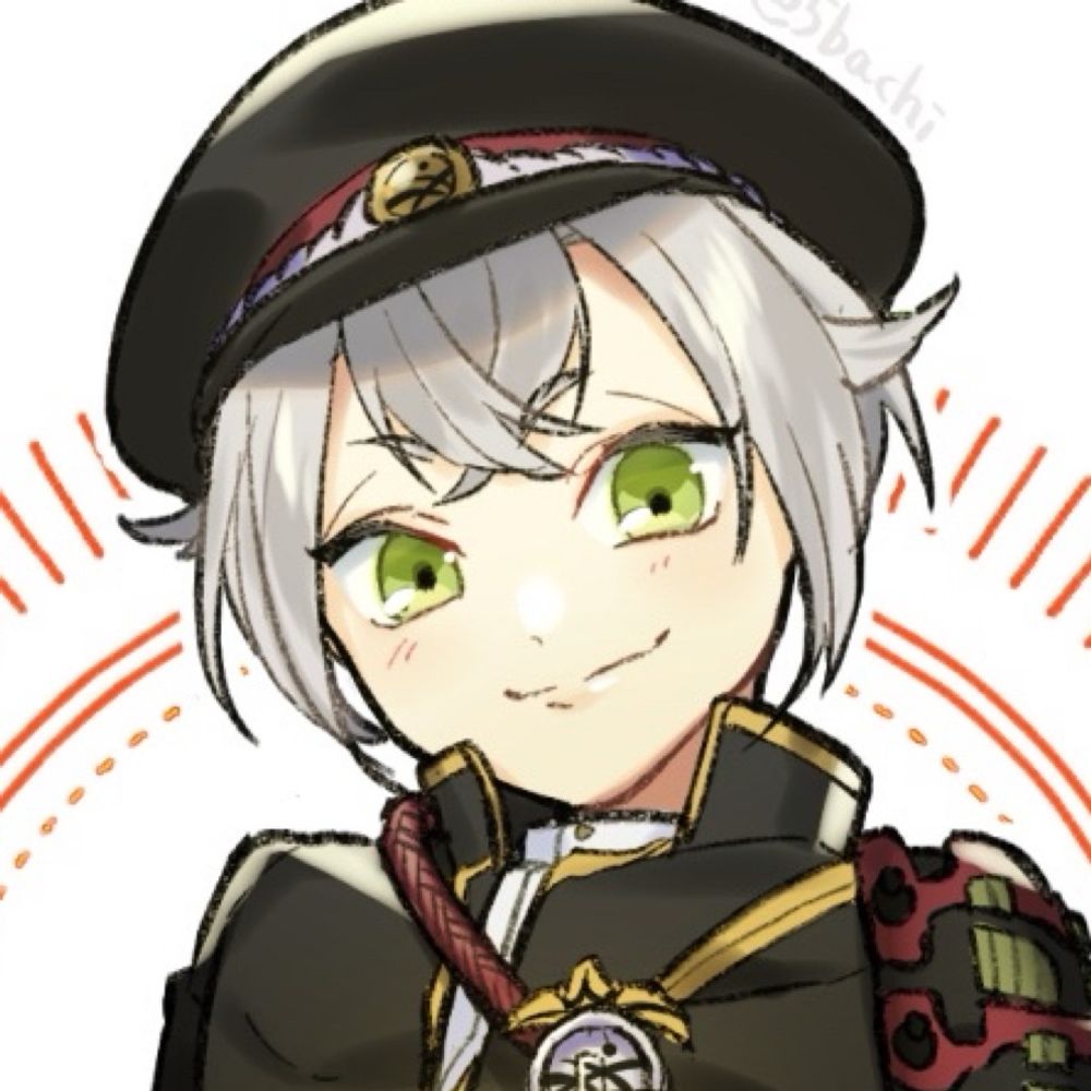 まちまち