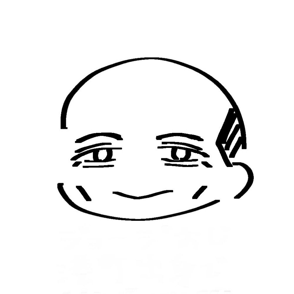 ふゆみ（しんえん）