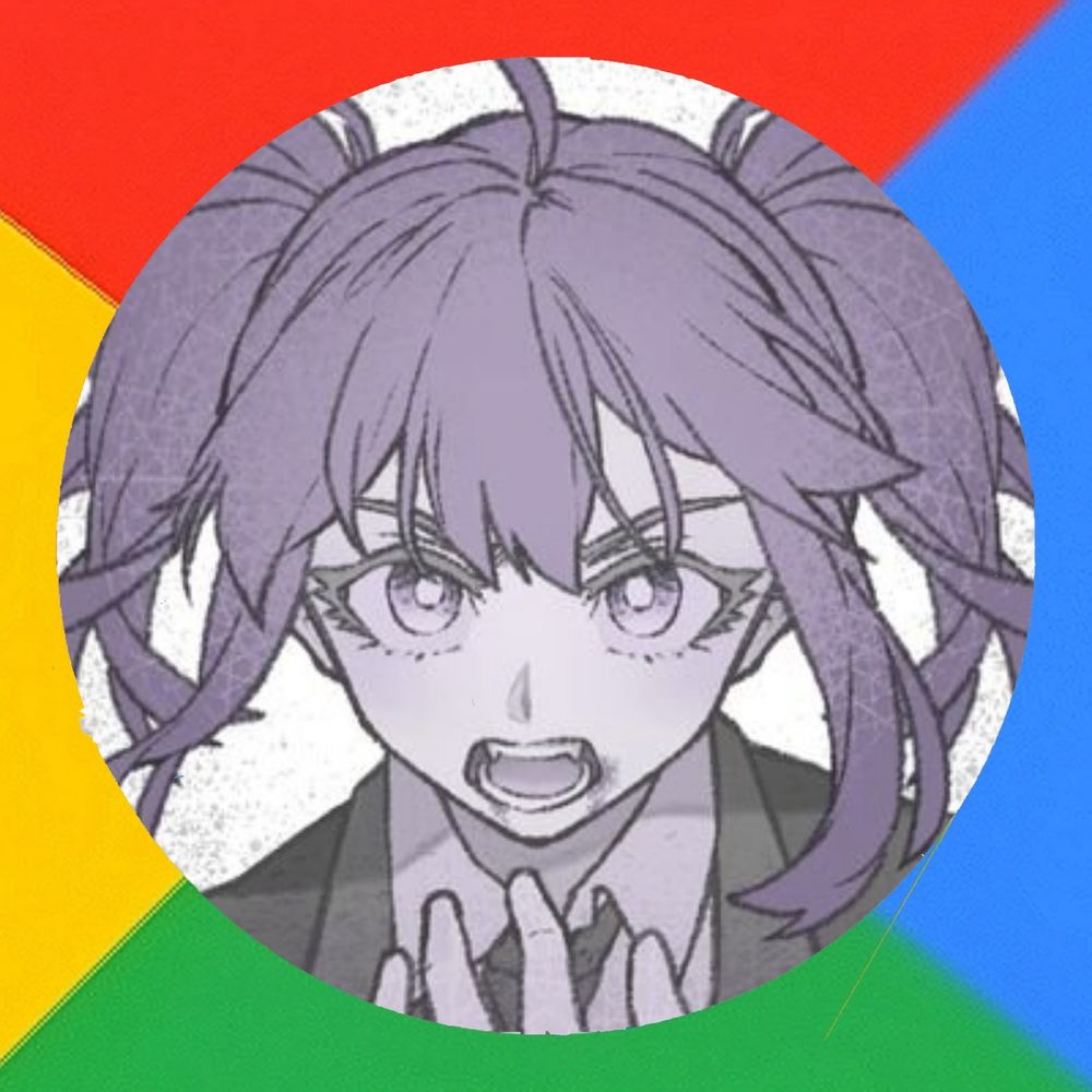れふか