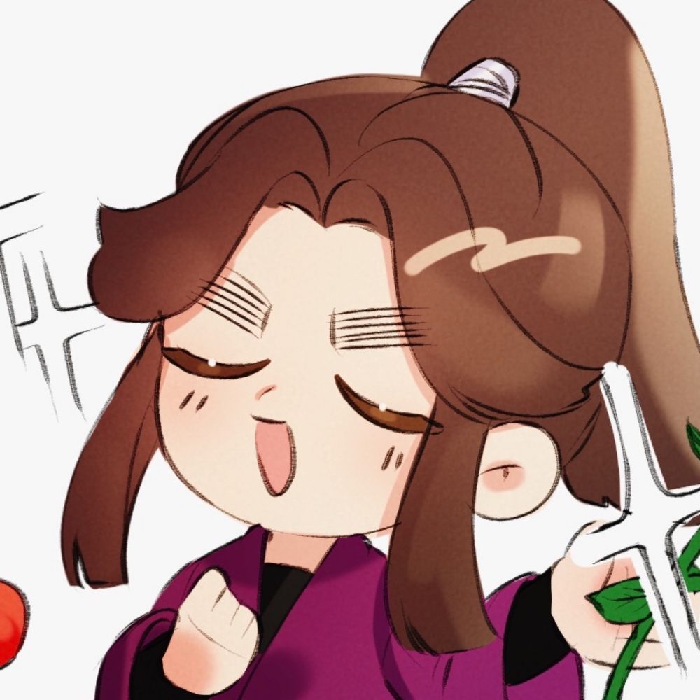 신사