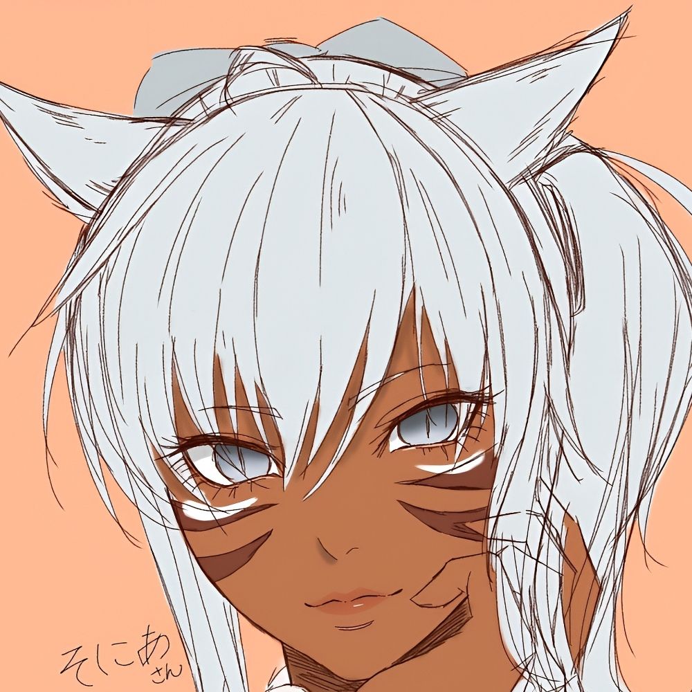 そにあ