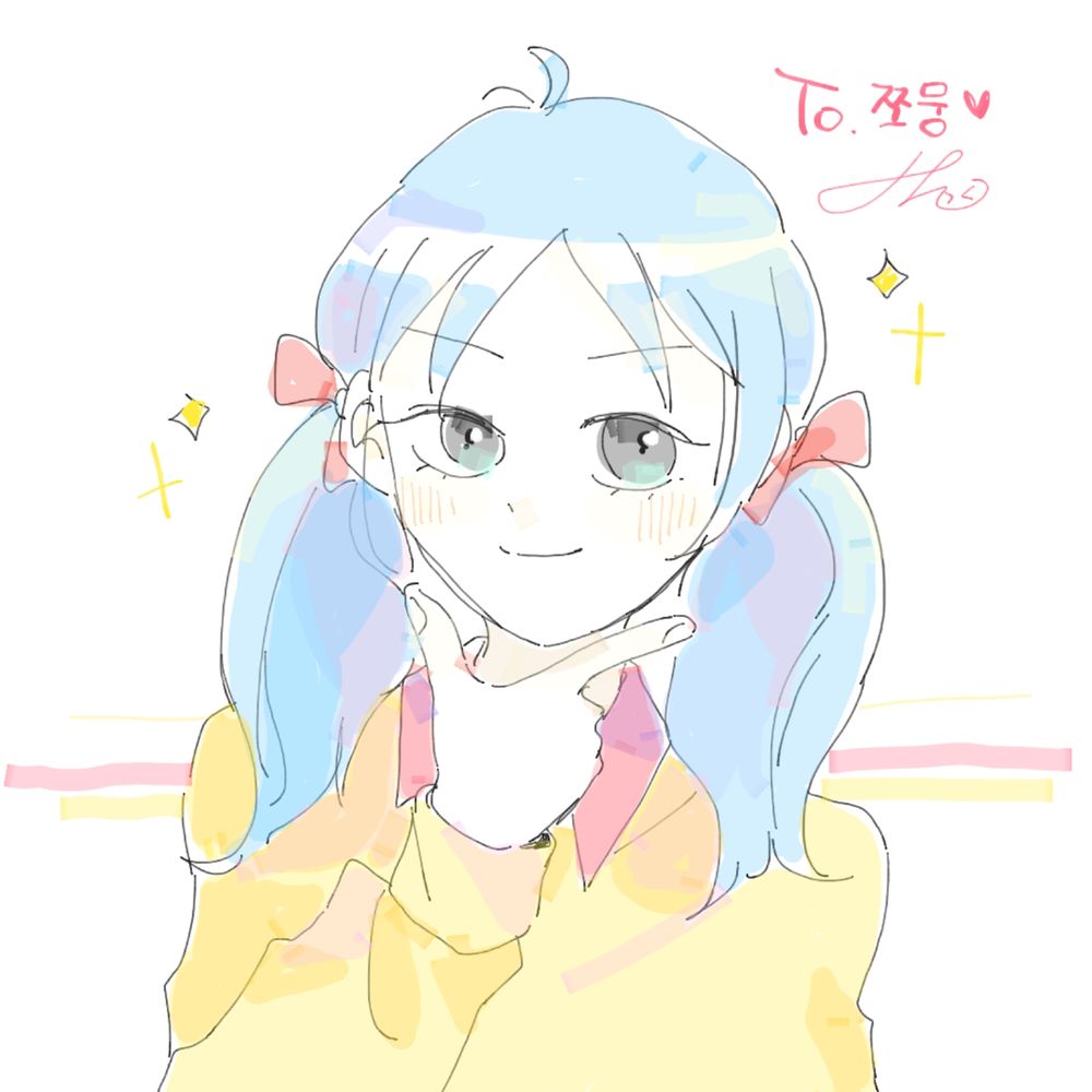쪼뭉