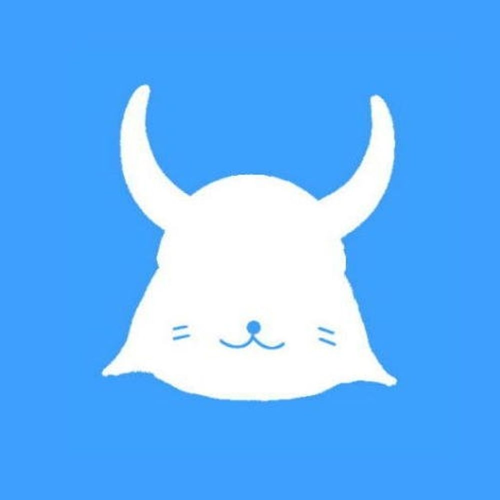あんひま
