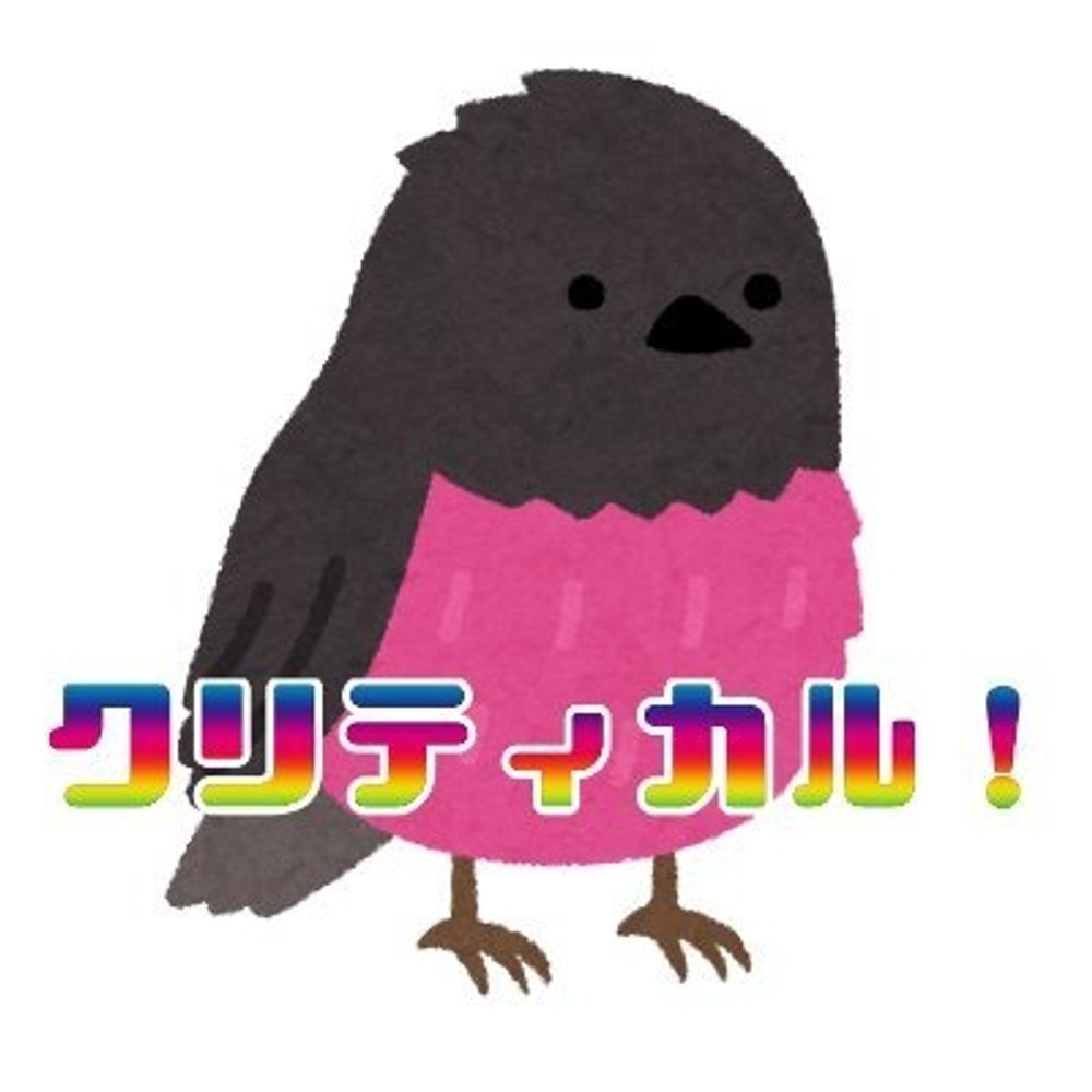 樹六