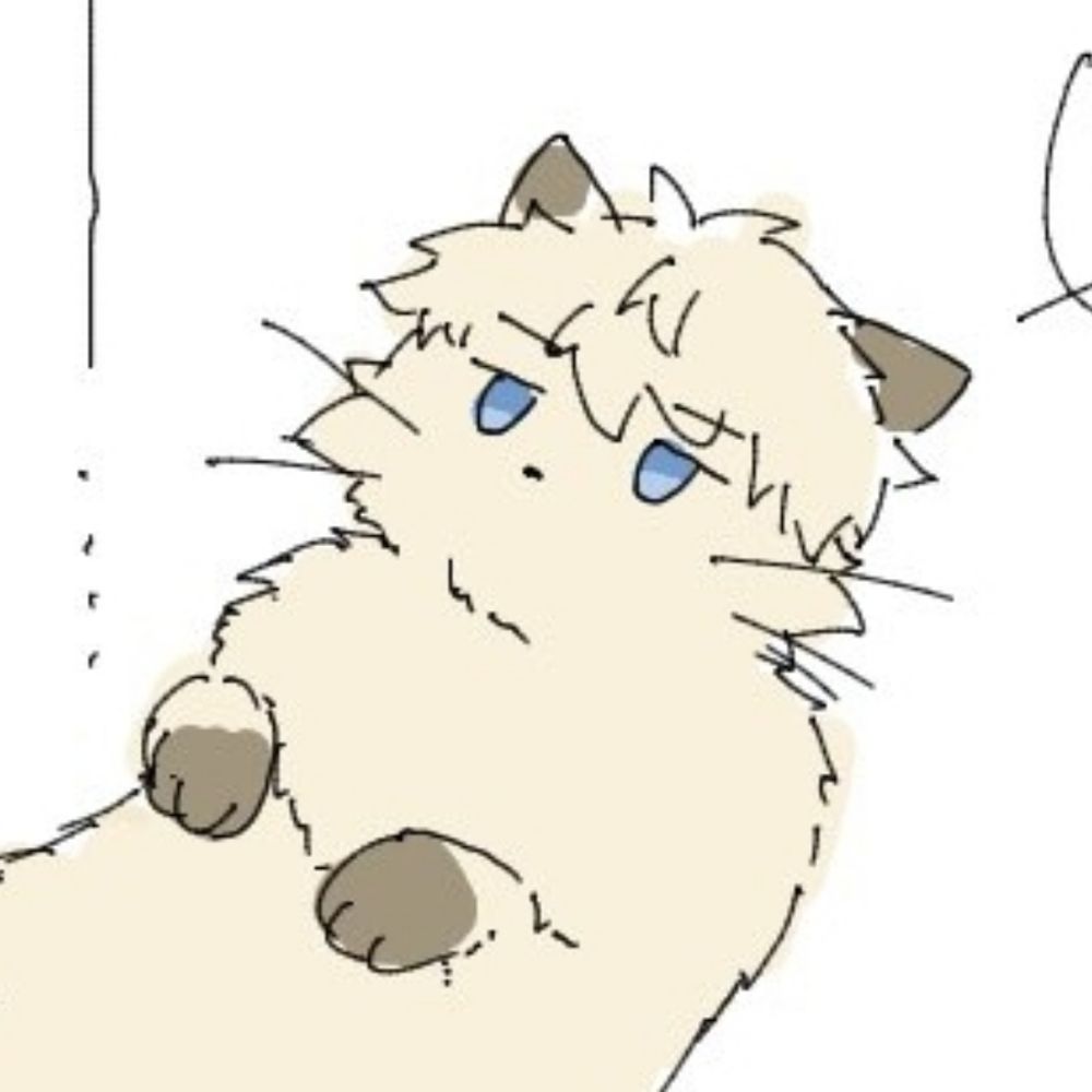 あーる