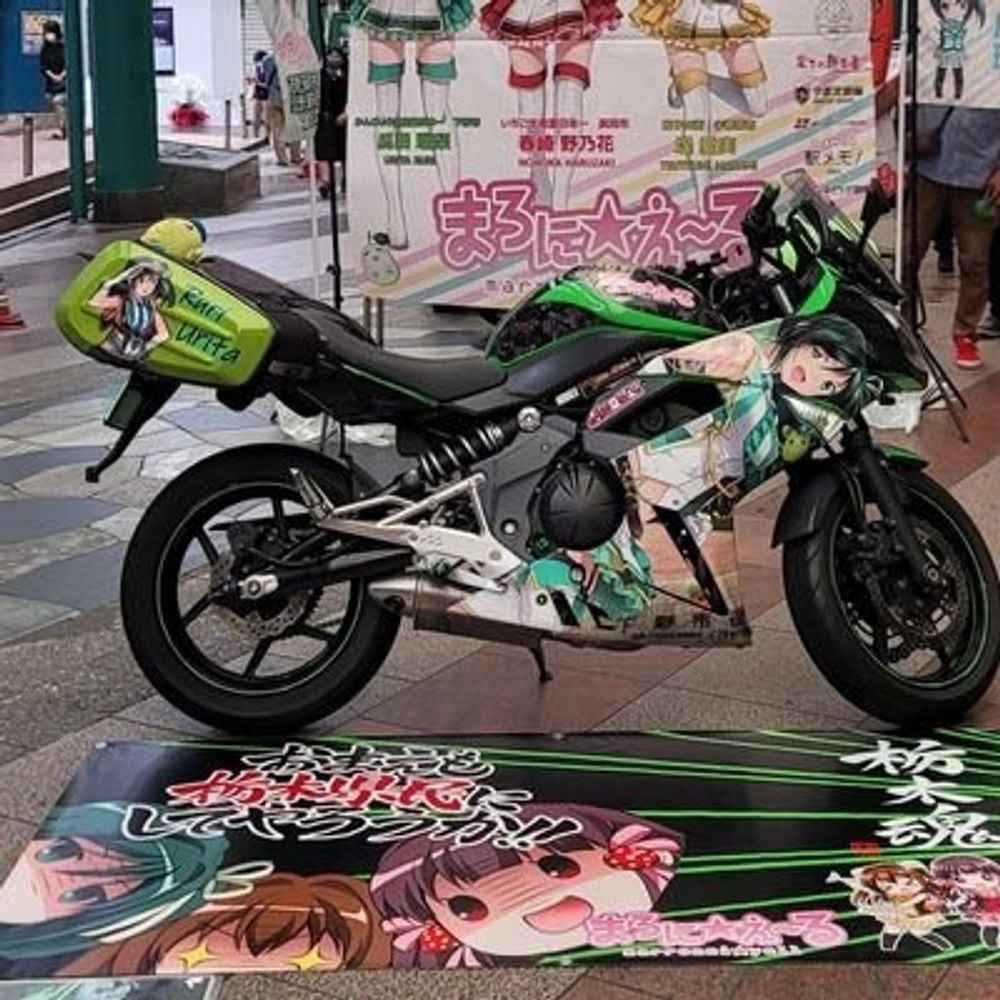 笛使いのべる