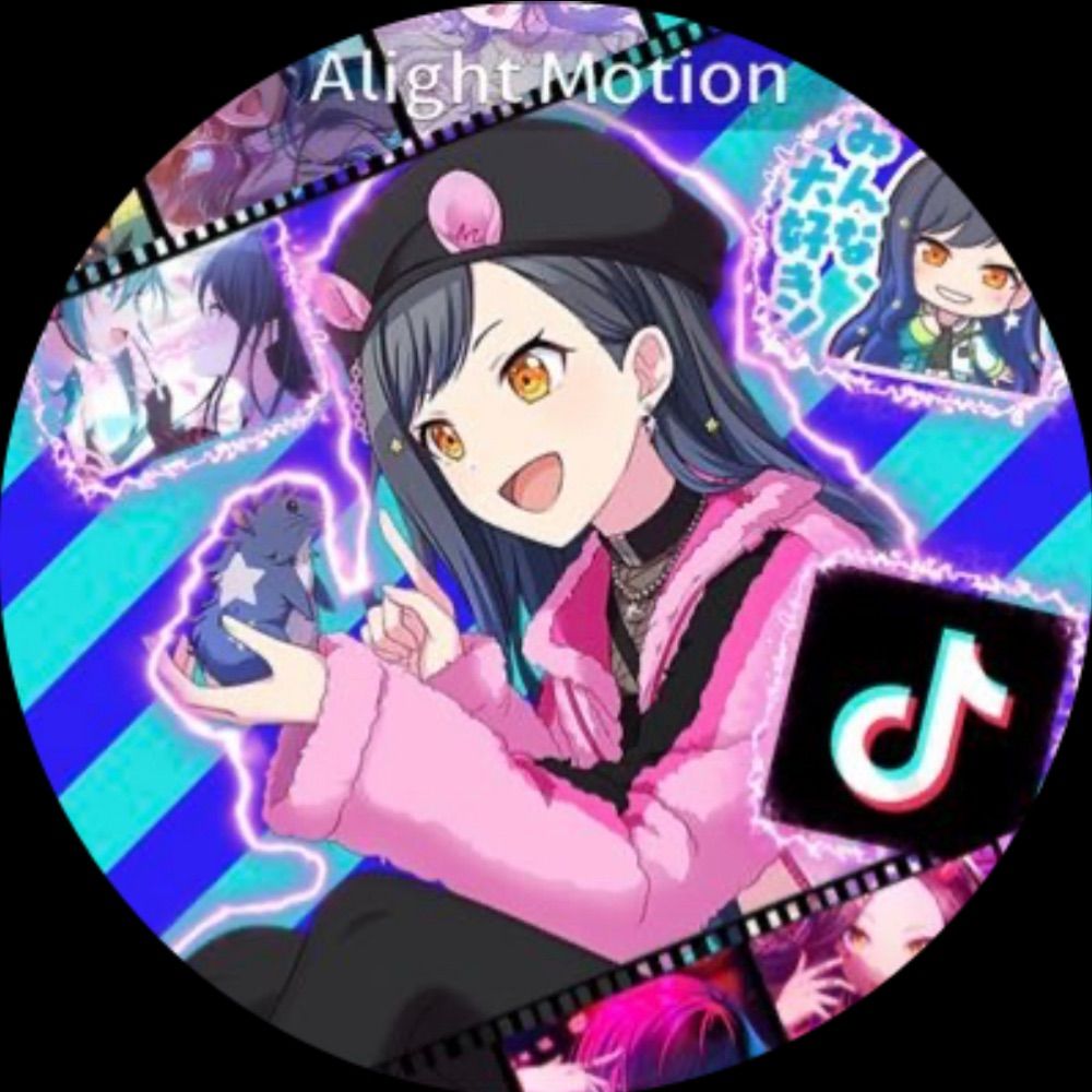 うな