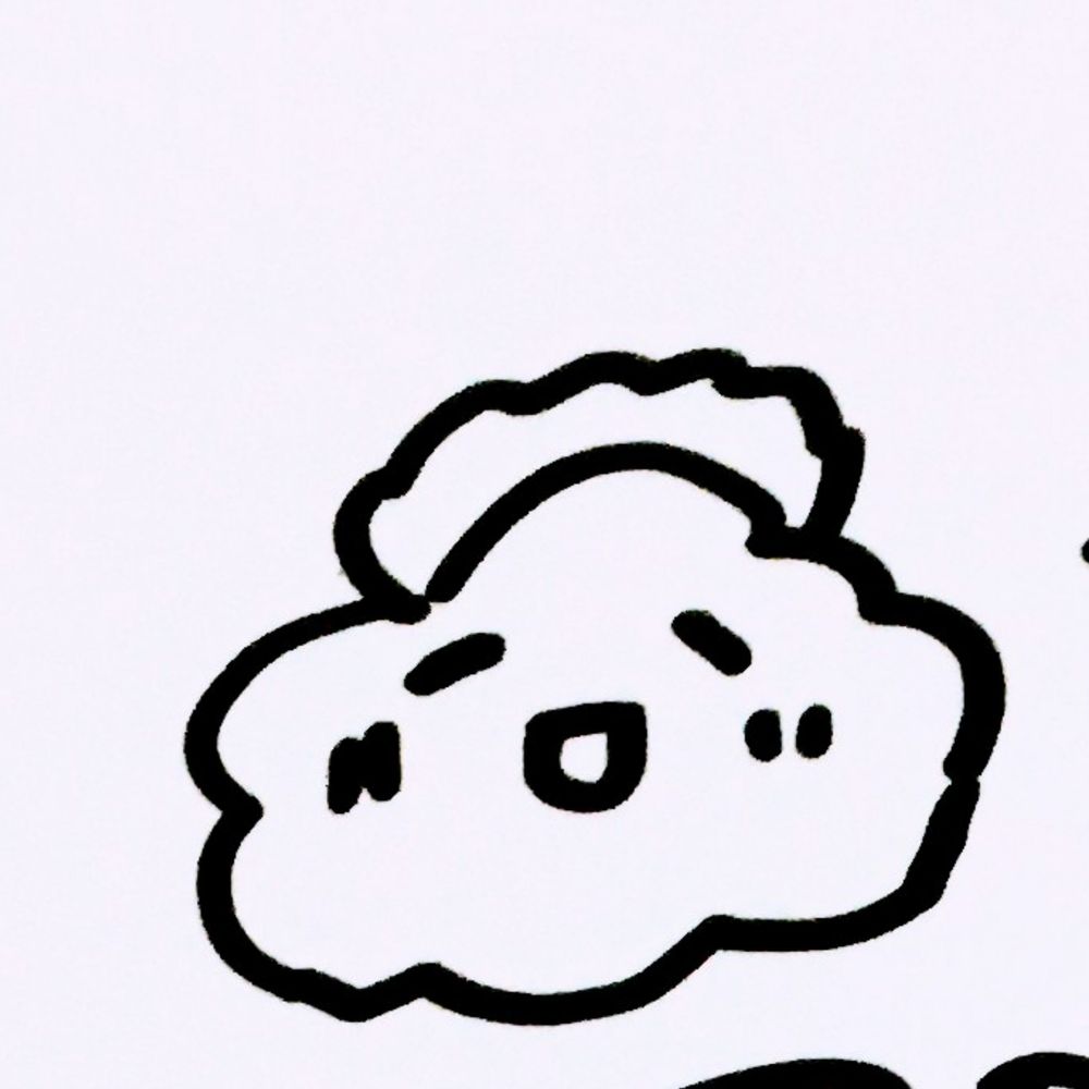 ひとで