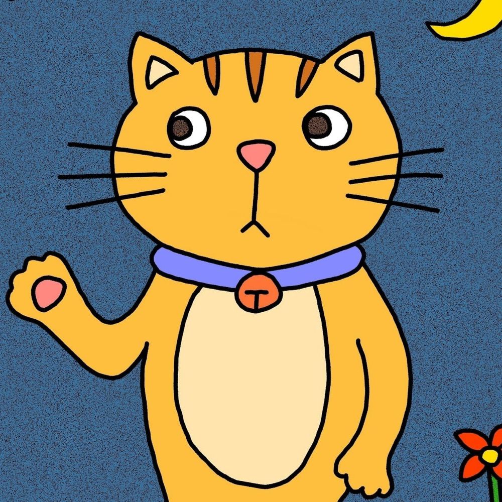 ヤコブセン