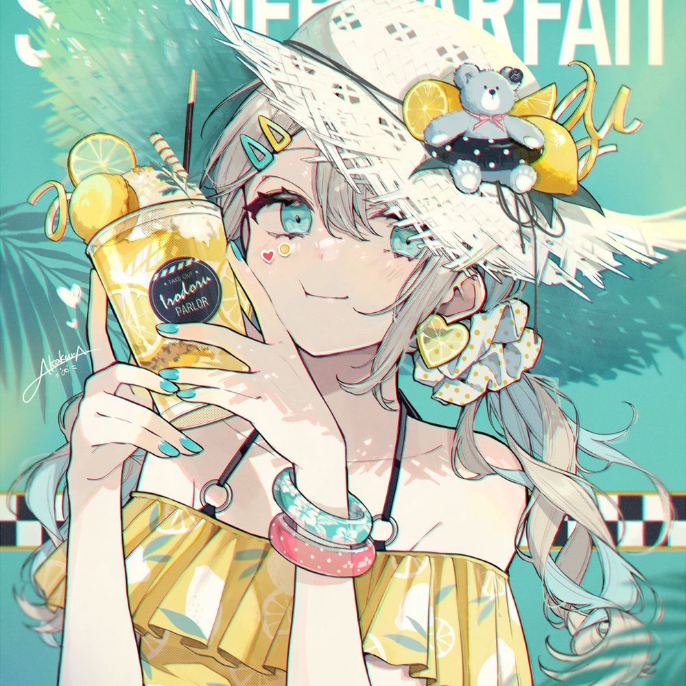 朏