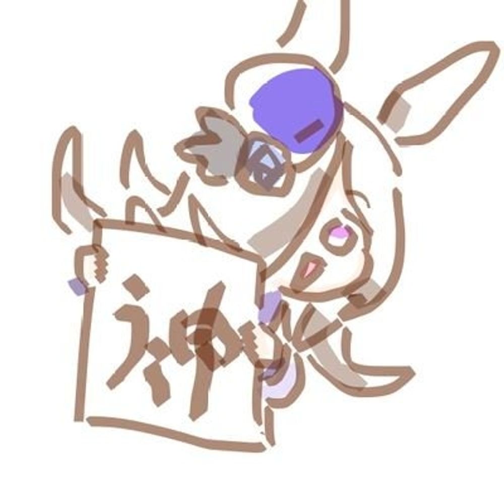 km様