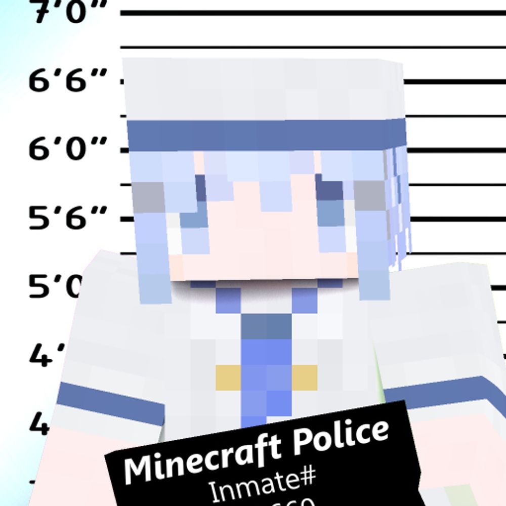 fubira