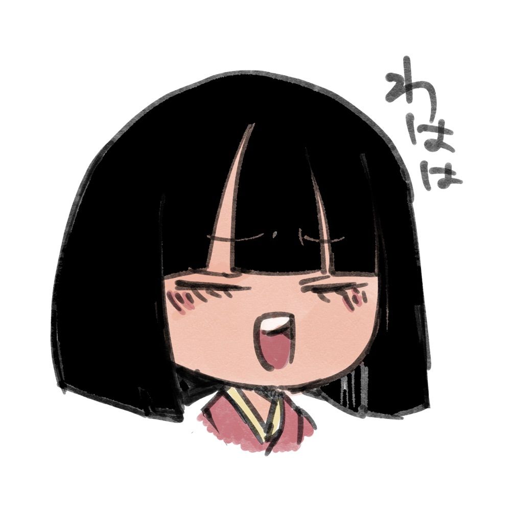 むたい
