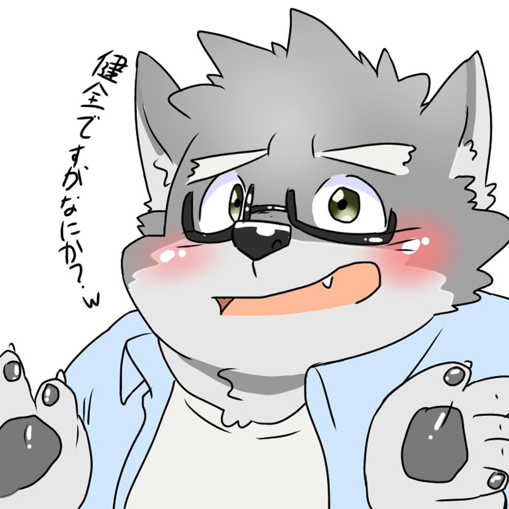 氵氵ｮｳｽﾞ
