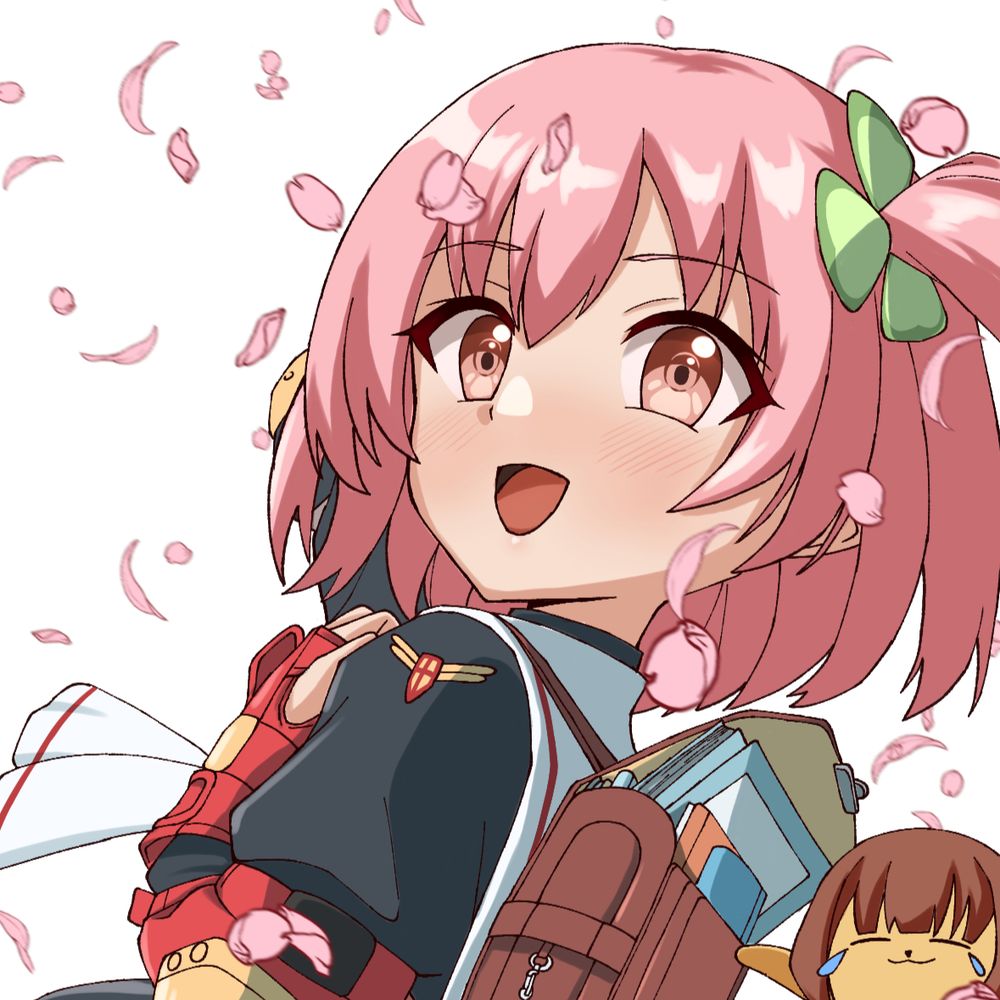 Yuhana