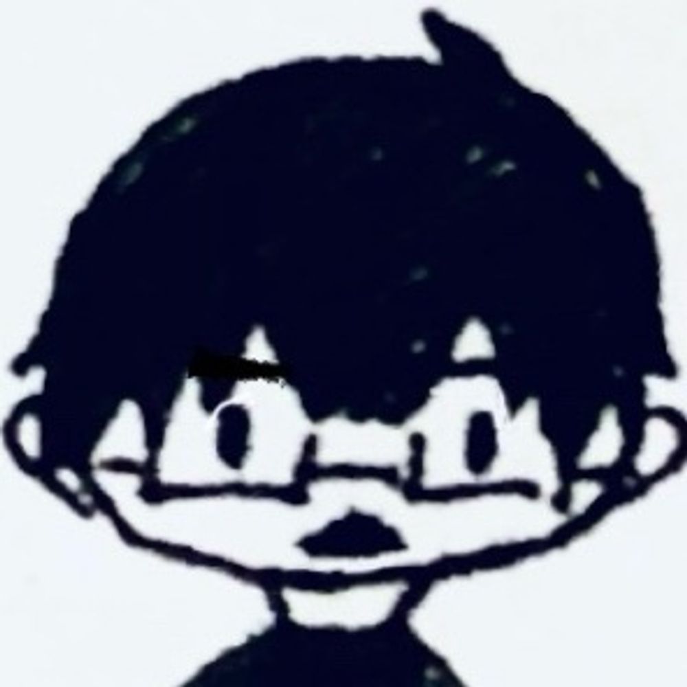 ましま