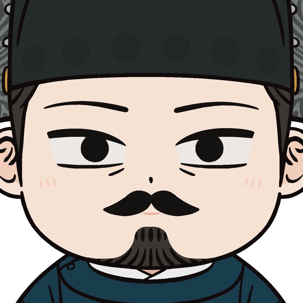 대의🎋