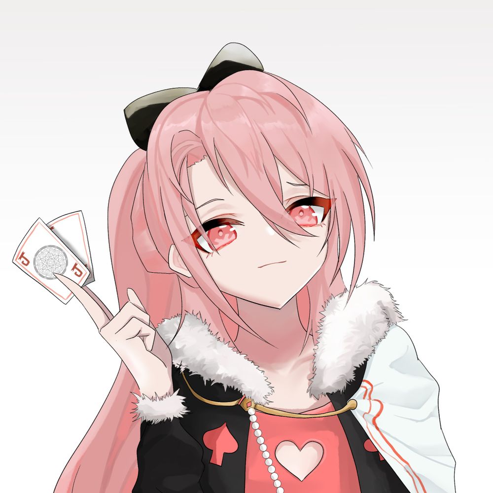 Puremira