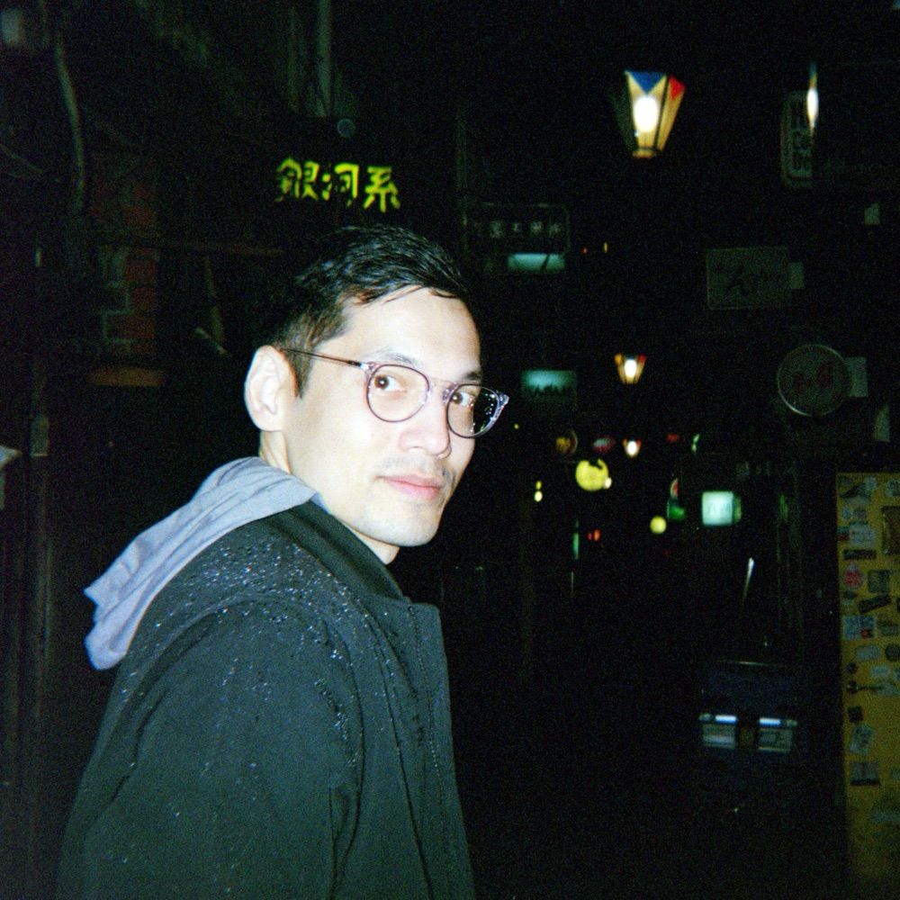 Eugene Kim