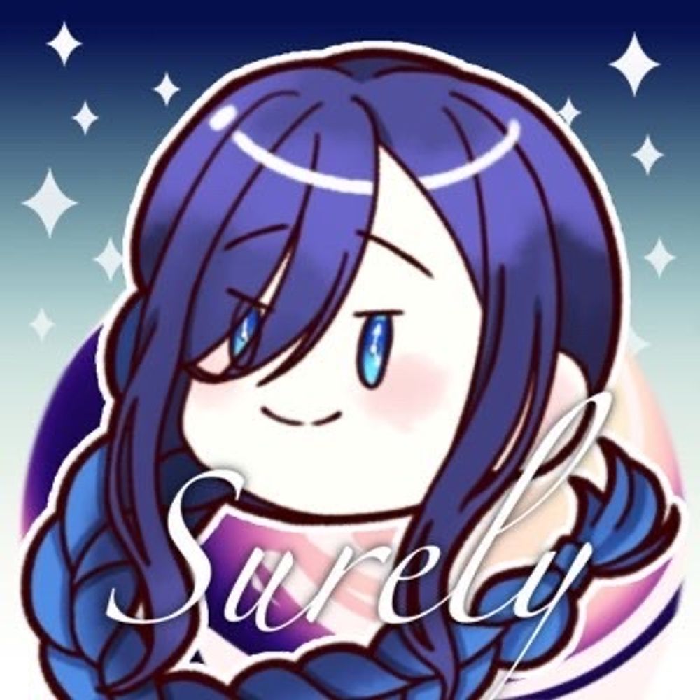 ヤンゴトナキ