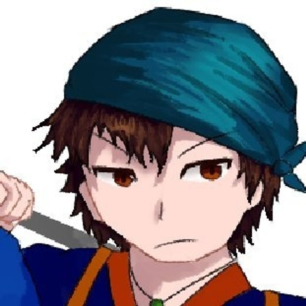 響一