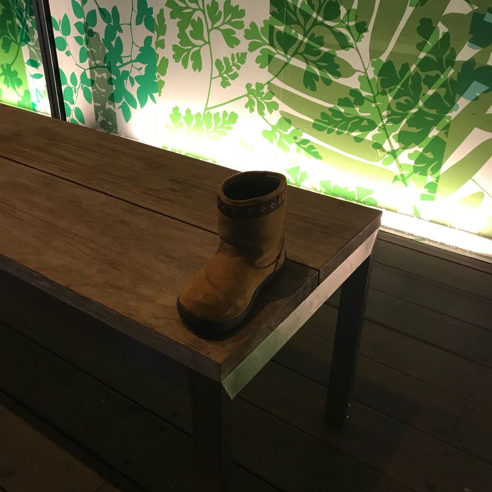 あえん