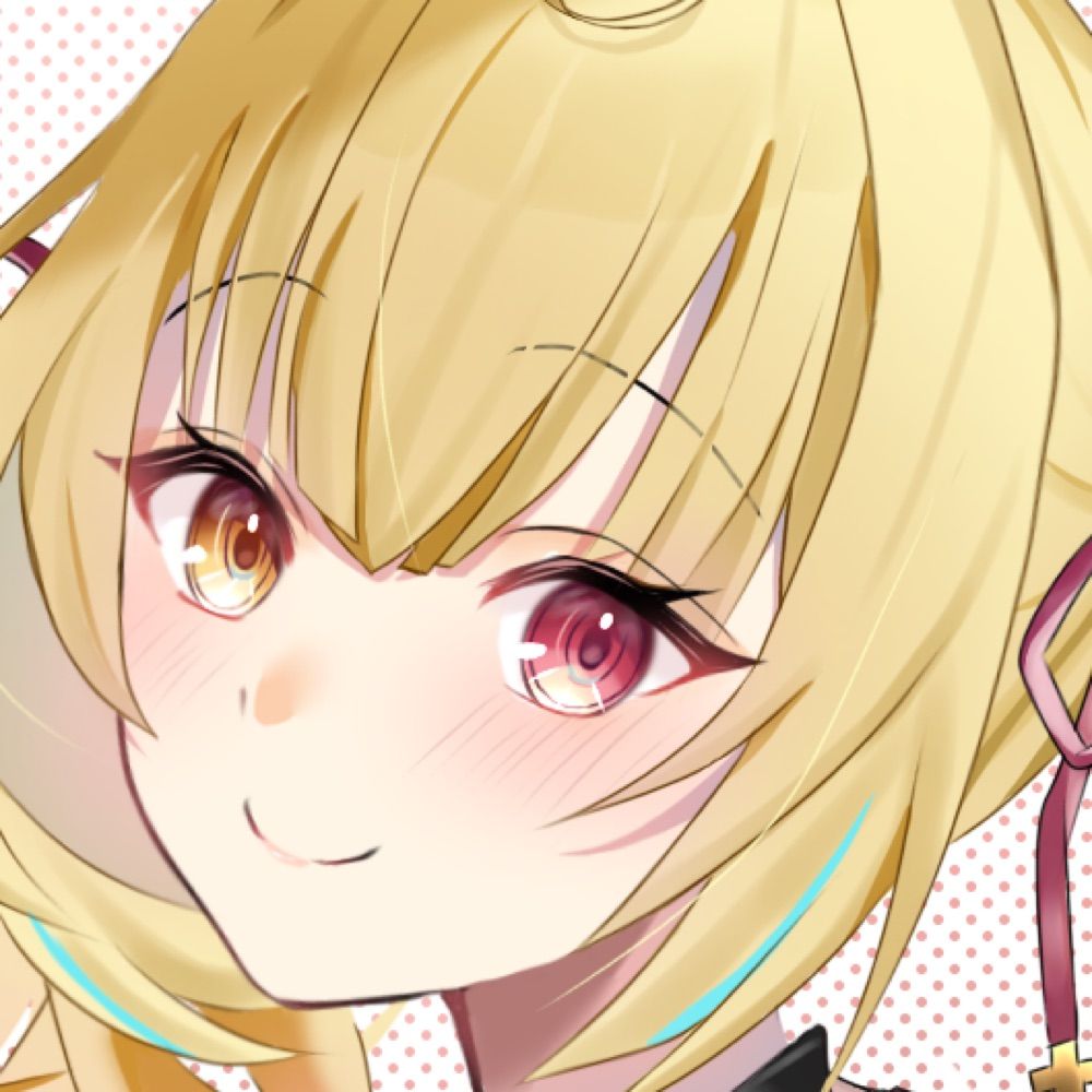 はむ