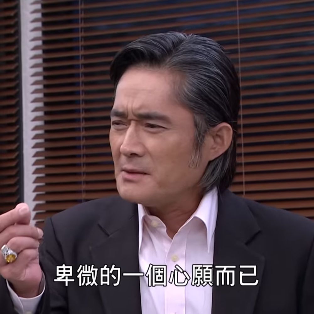 汁