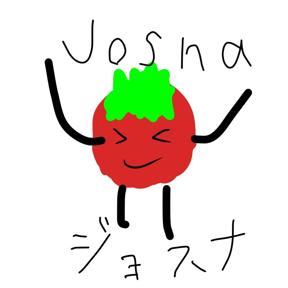 めるとじょすな