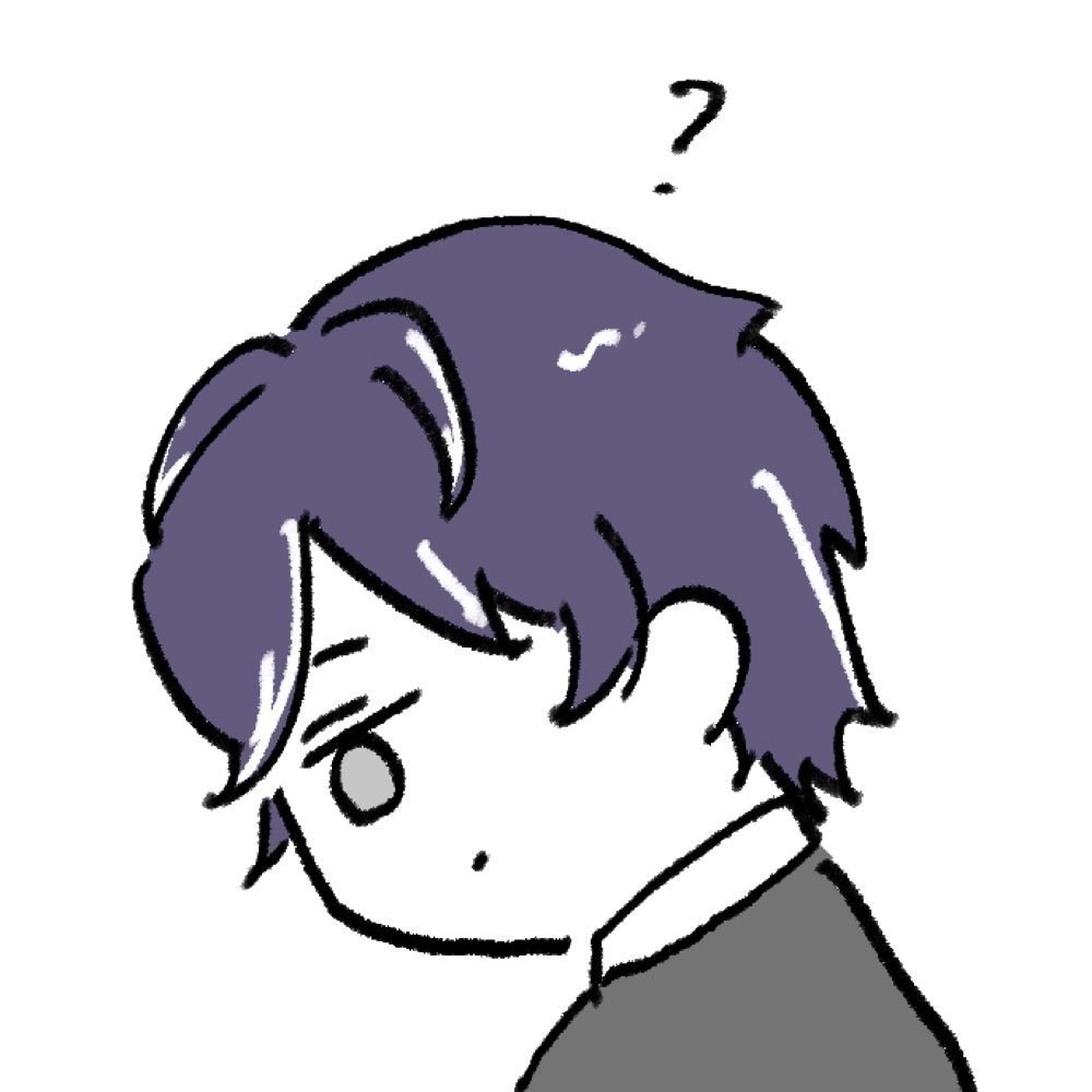 らいおん
