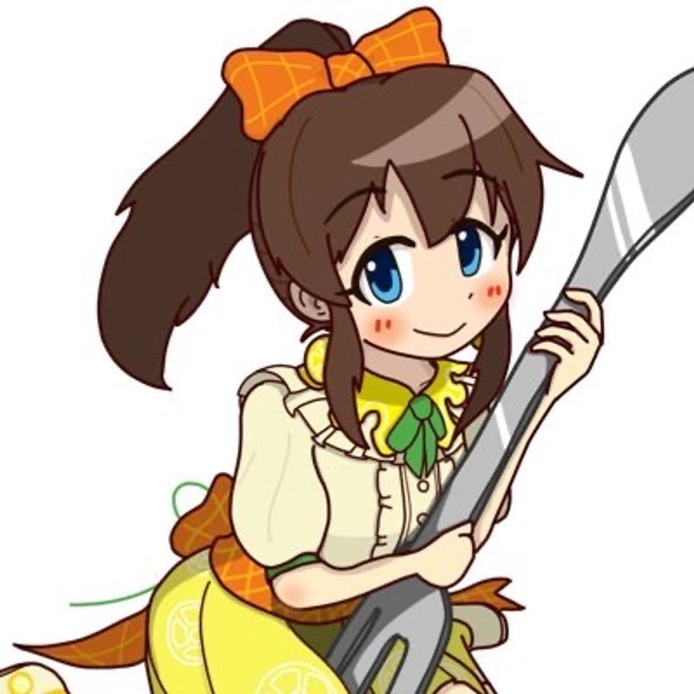 とーま