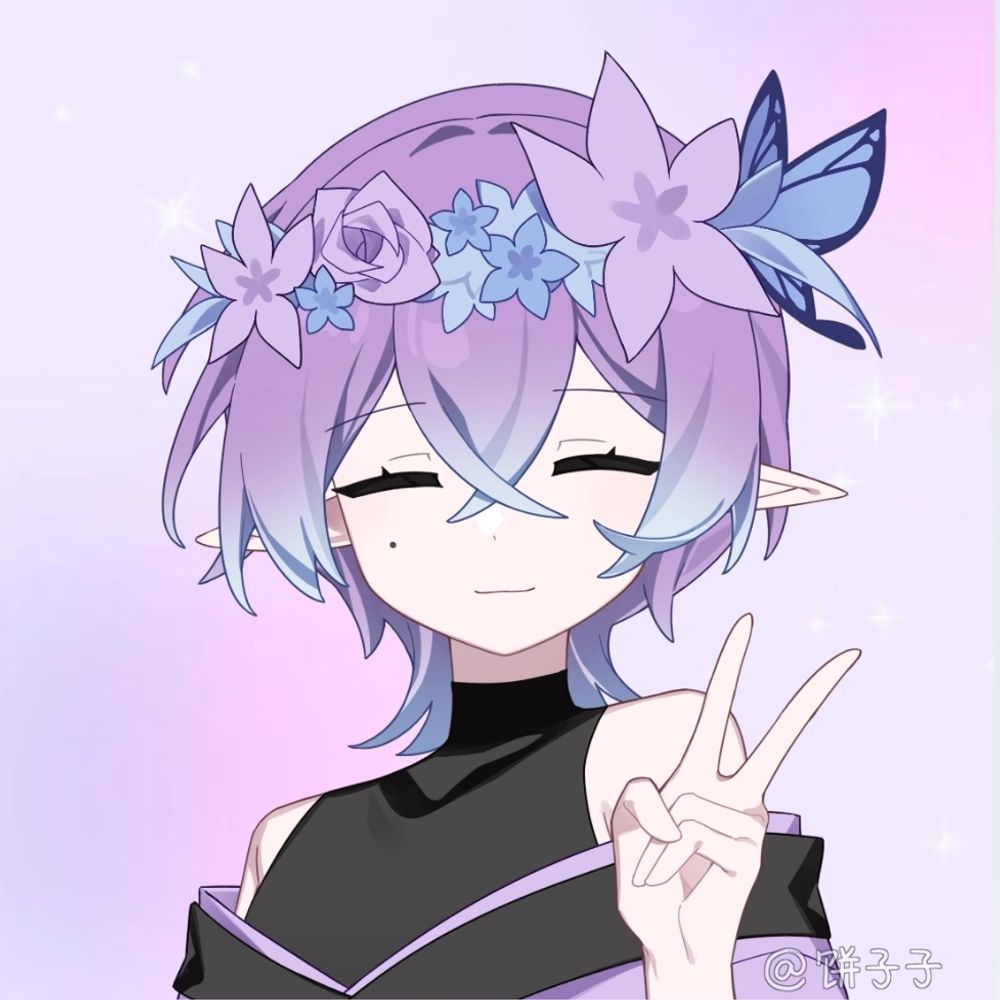 Profile avatar