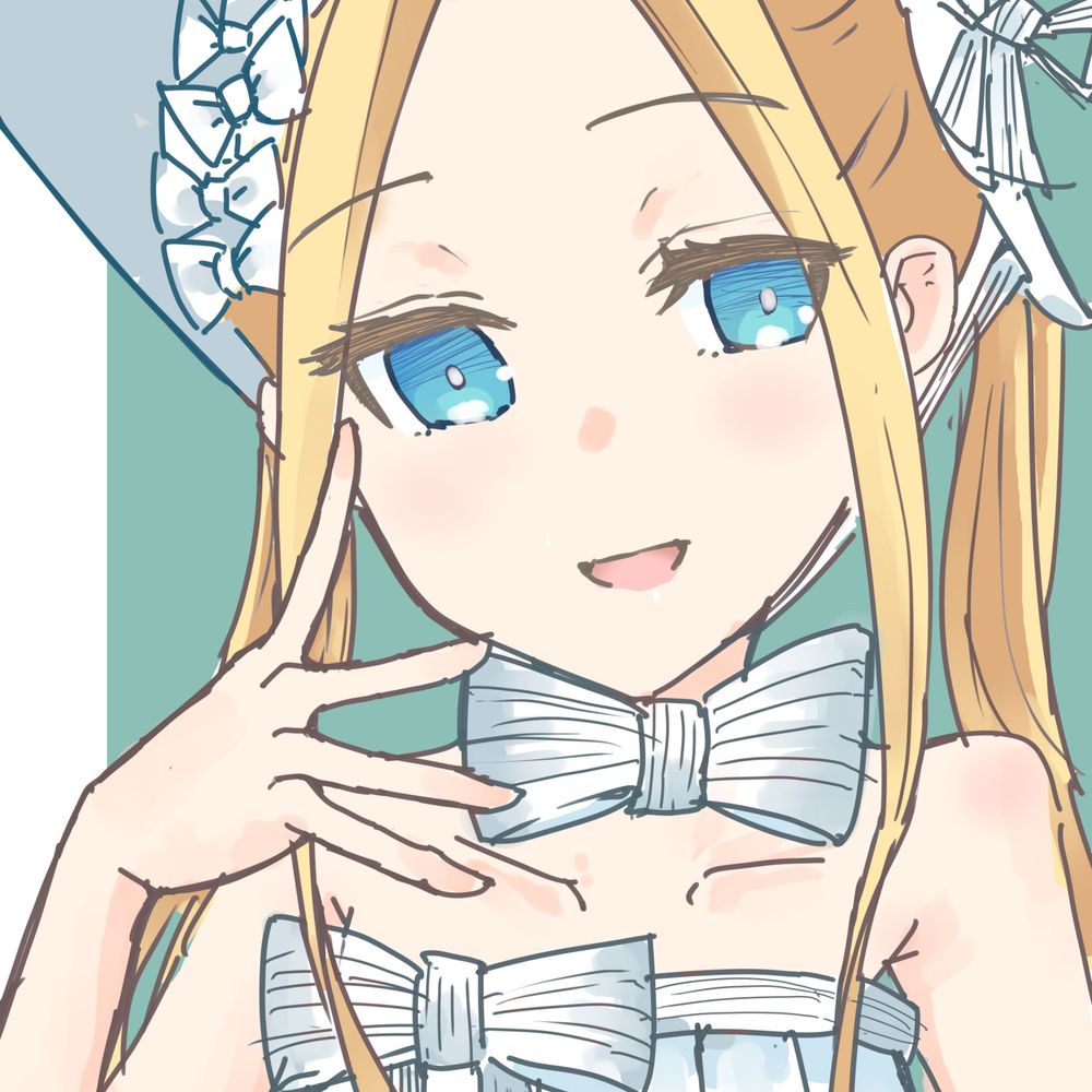 かたじけない