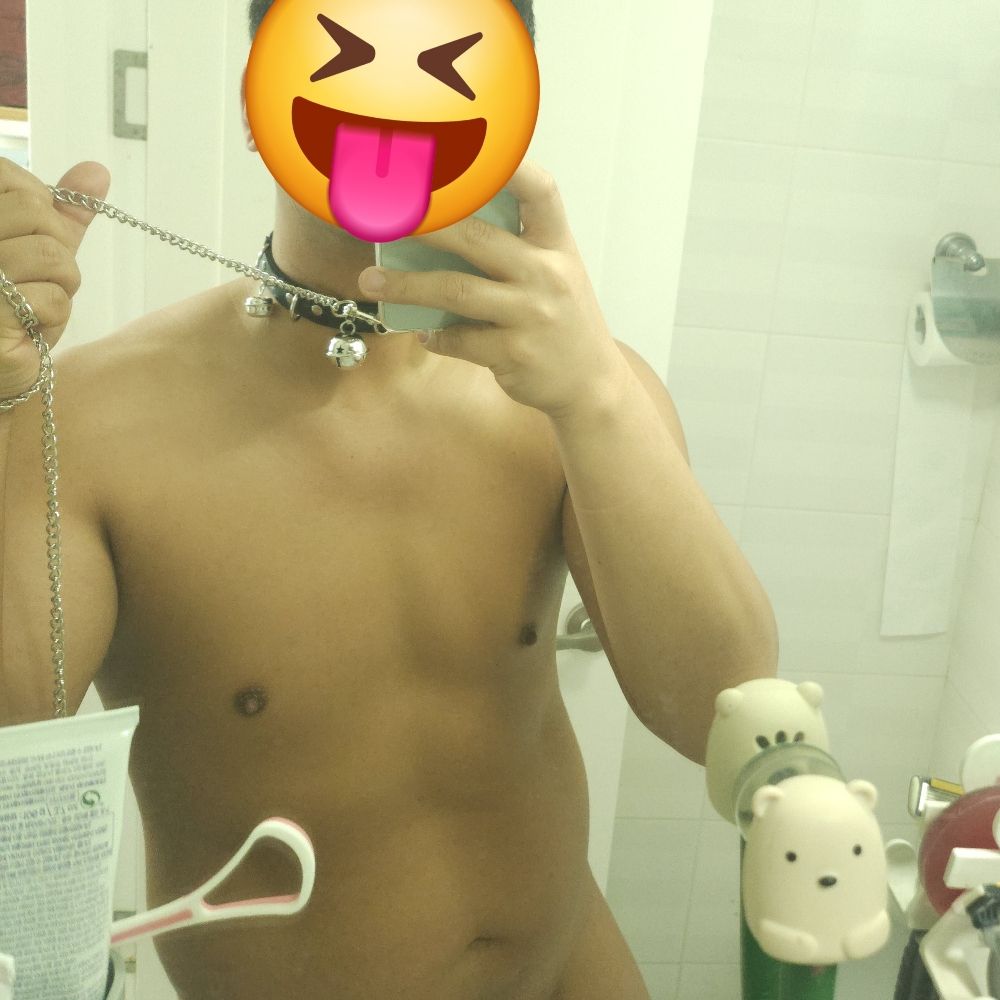 신림 텀섭