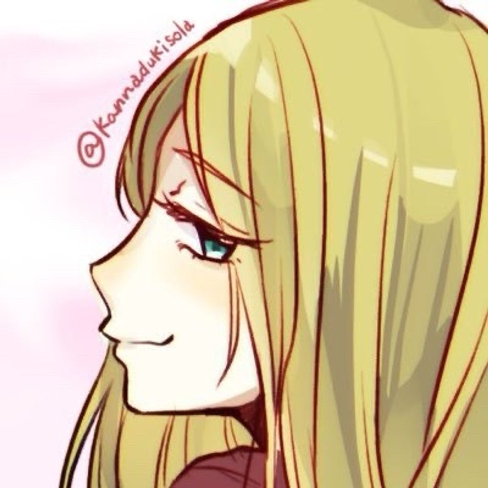 そら