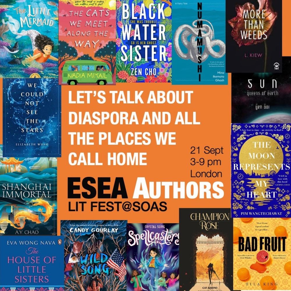 ESEA Authors Collective