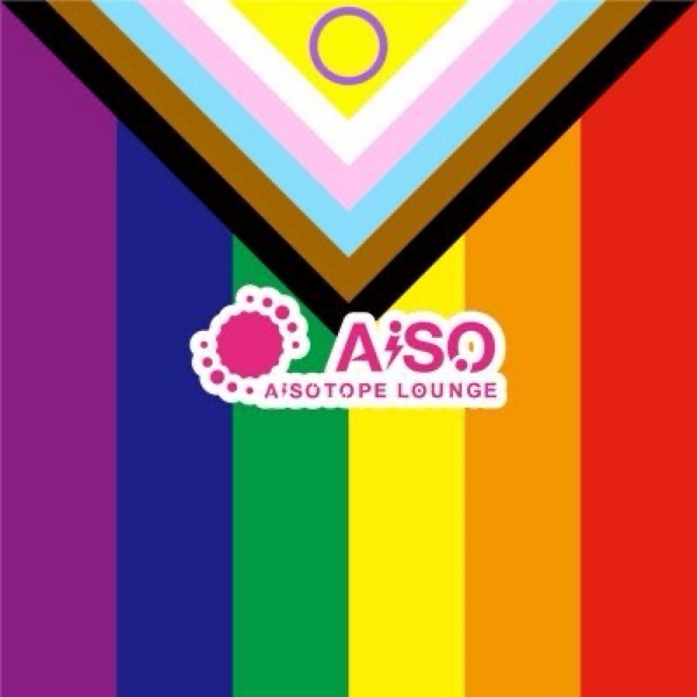 AiSOTOPE LOUNGE