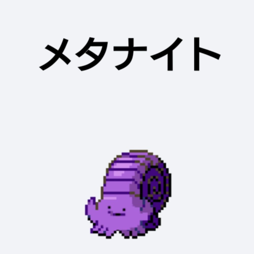 祥輔