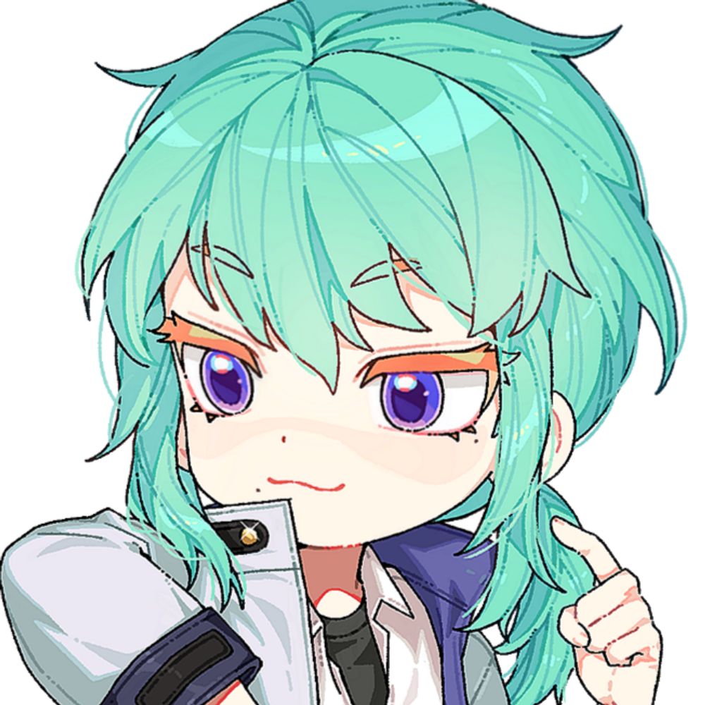 라힌
