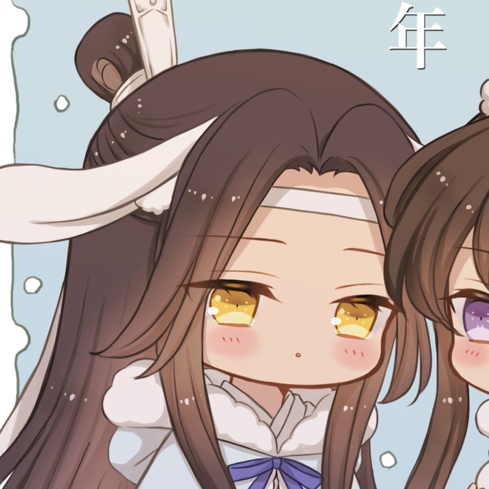 かなめ