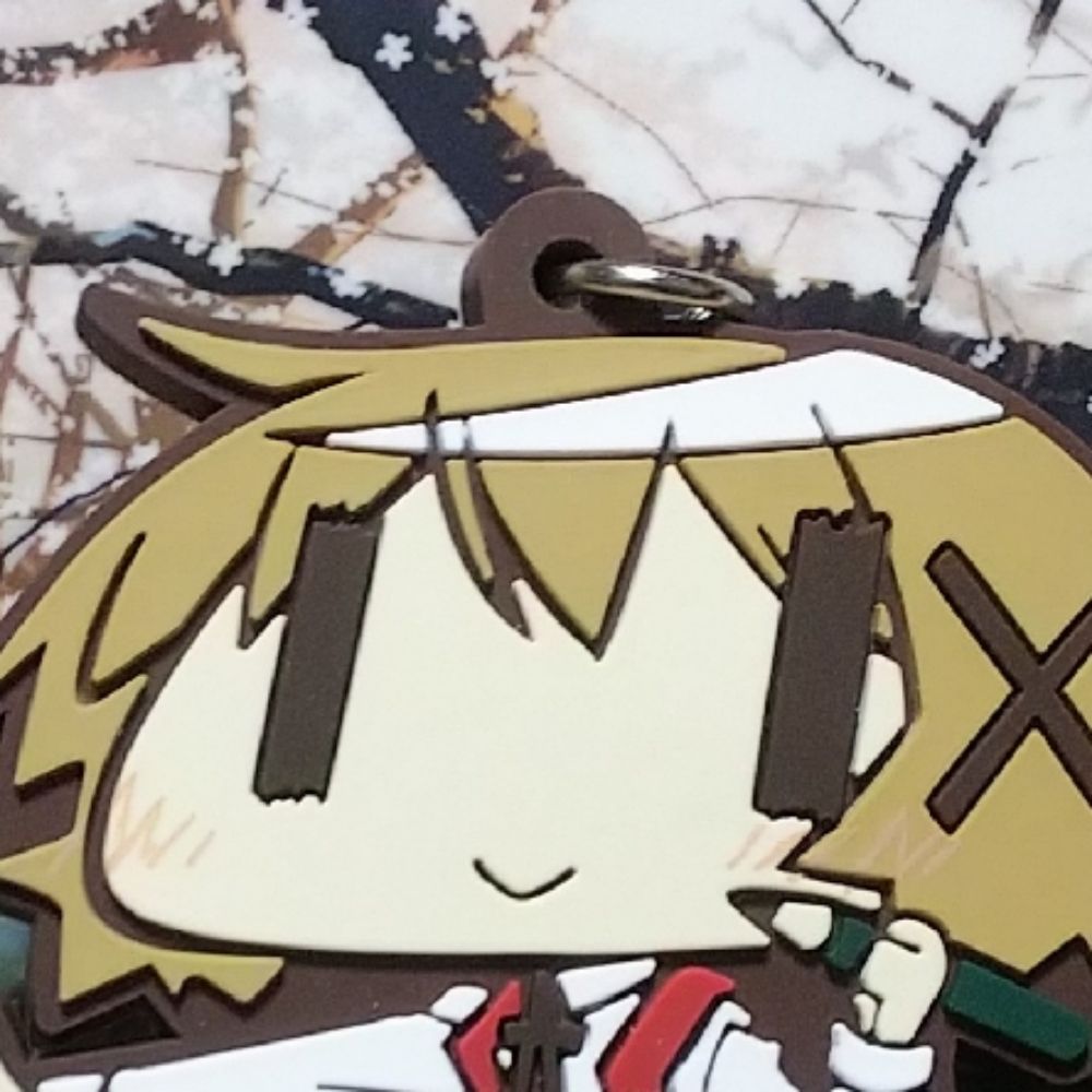 たか