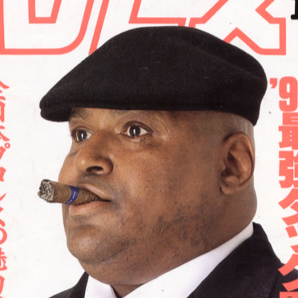 ぶっちゃー