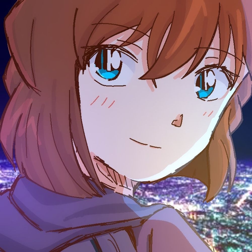 えす
