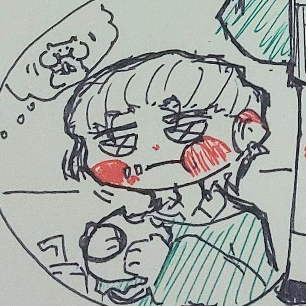 Piyuu